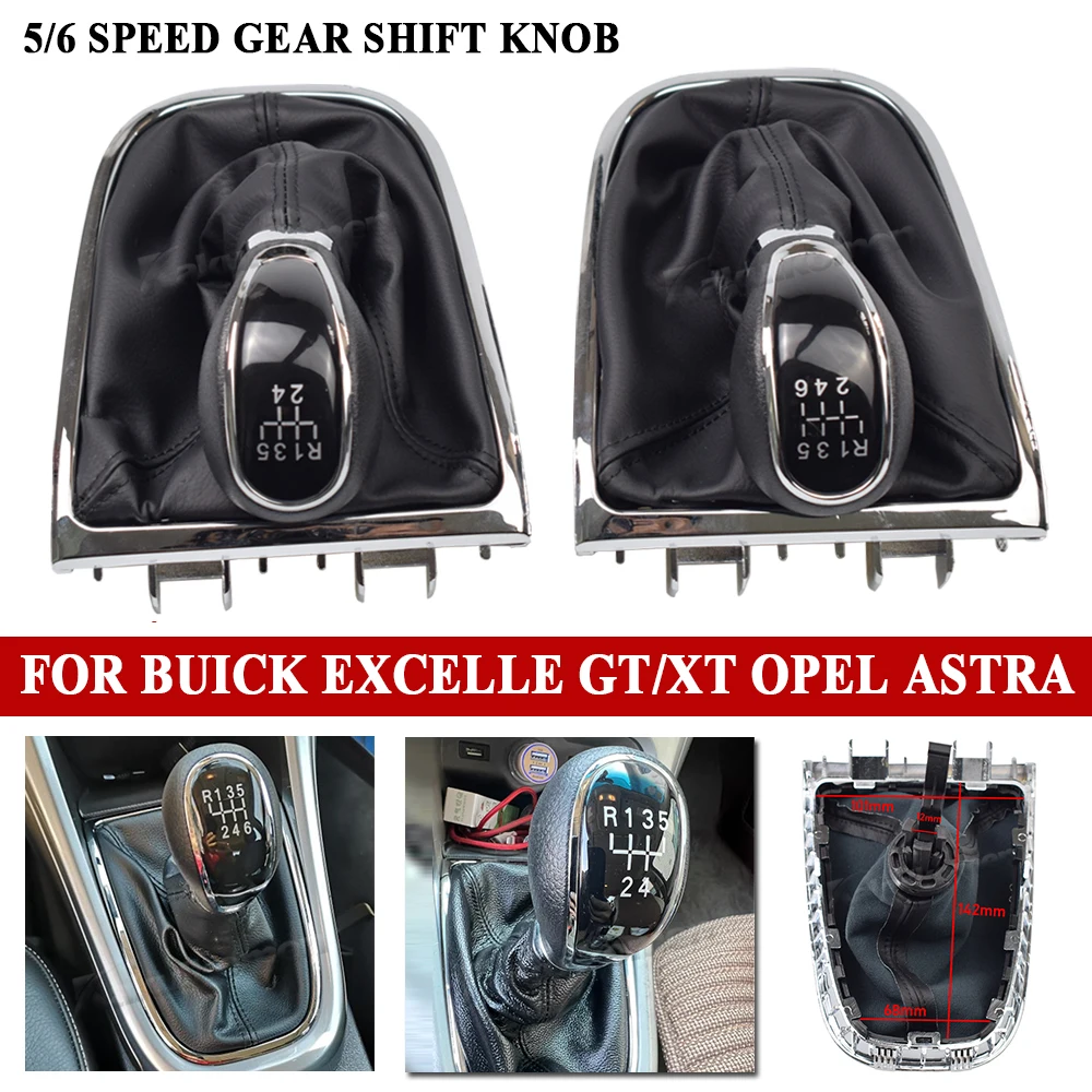 12mm for buick excelle GT/XT OPEL ASTRA 5 / 6 Speed Black Frame Gear Shift Knob Lever Gaiter Boot 55565904