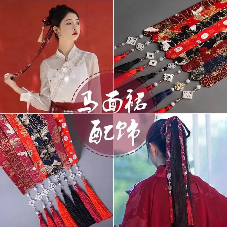 Chinese Style Embroidered Hair Ribbon Traditional Hanfu Mamian Skirt Matching Tassel Pendant Long Hair Tie Vintage Hair Accessor