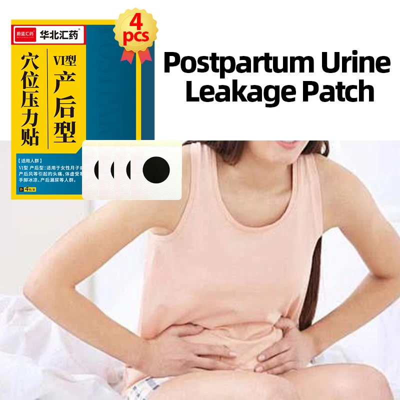 

Urine Leakage Patch Postpartum Urinary Incontinence Treatment Plaster Frequent Urination Female Urology Care For Women Medicine