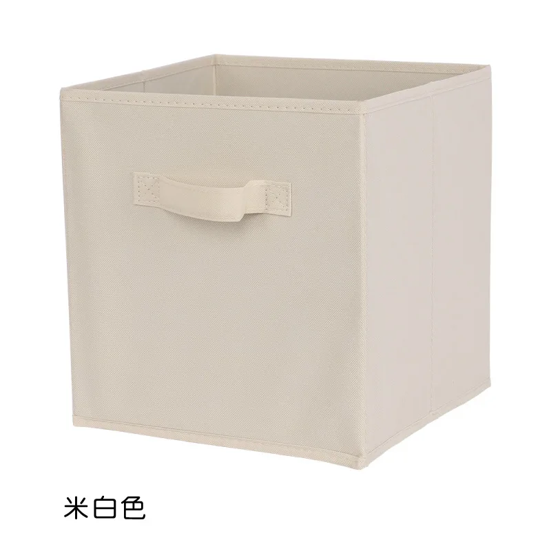 28x27x27cm large capacity portable wash bag high beauty portable square storage bag toy storage box clothes sorting box