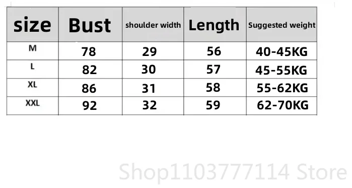 Damen Sommer Mode Rundhals Ärmellose Weste Weiche Einfarbige Trägerbluse Koreanische Version Schlanke Passform Vielseitige Damenkleidung – Detail 1