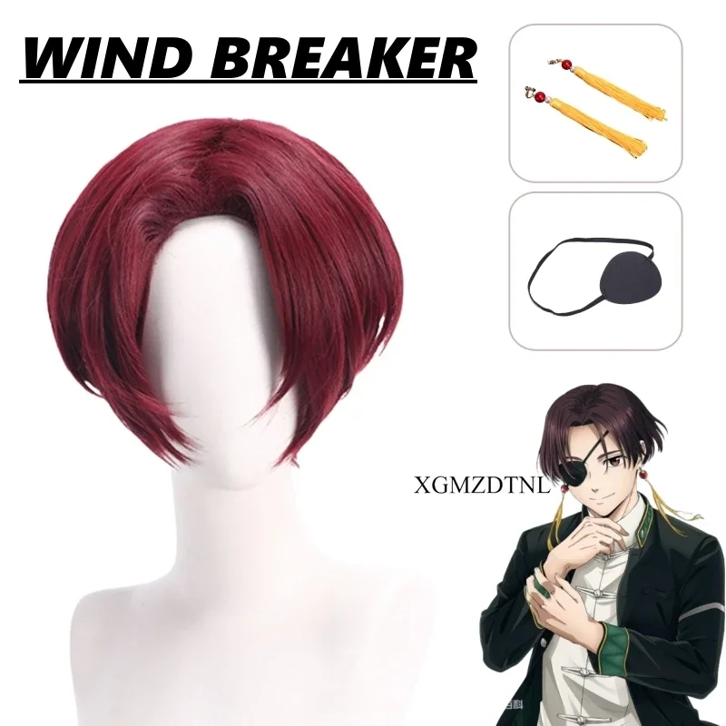 Anime WIND BREAKER Hayato Suo Cosplay Wig 40cm Dark Red Hair Accessories Ear Clips Eyepatch Halloween Roleplay Party Props