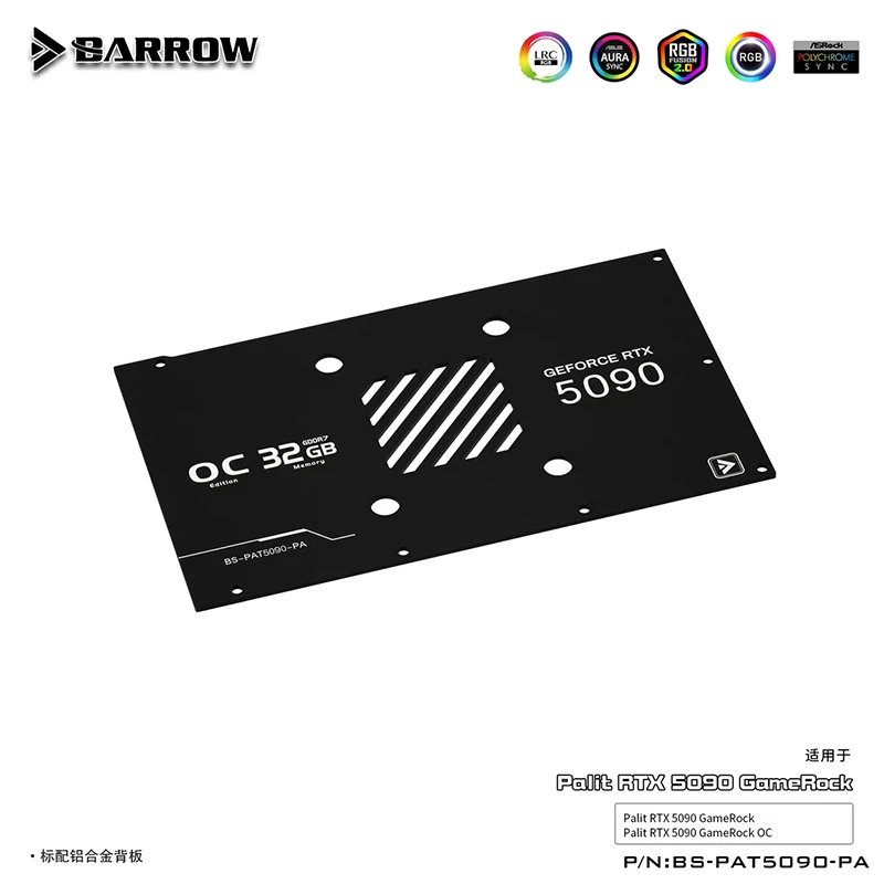 BARROW GPU Water Block For Palit RTX 5090 GameRock OC Graphics Card Cooler With Backplate,White,Black,BS-PAT5090-PA