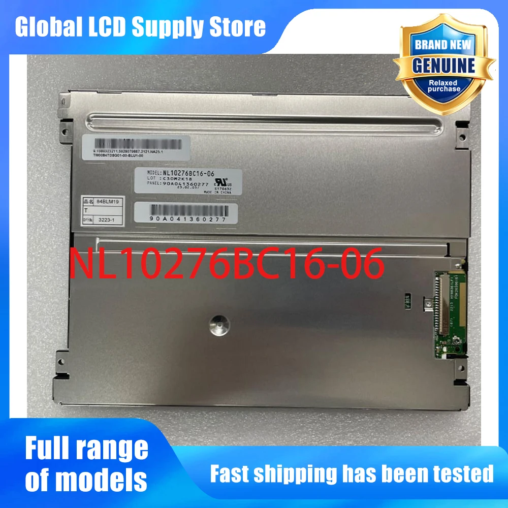 NL10276BC16-06 New Original A-Grade 8.4 inch 1024x768 LCD Display Screen for Medical/Healthcare