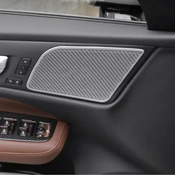 Suitable for volvo s60 v60 2020 speaker cover Sound decoration horn decorative frame car interior accessories