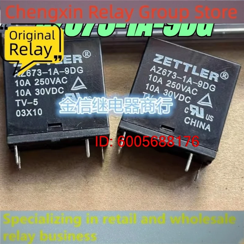 New 10pcs/lot AZ673-1A-9DG 4pins