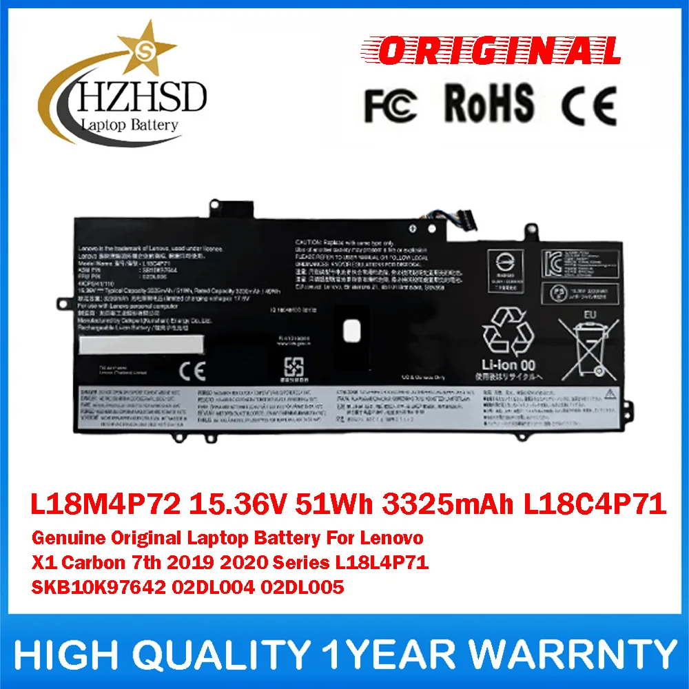 

L18M4P72 15.36V 51Wh 3325mAh L18C4P71 Оригинальная батарея для ноутбука Lenovo X1 Carbon 2019/20 L18L4P71 SKB10K97642 02DL004/5