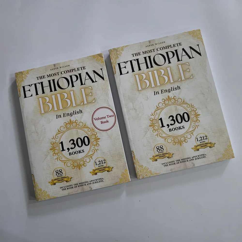 HECOMPLETE ETHIOPIAN BIBLE in English 88 Scriptures: including Missing Apocrypha of Enoch Jubilees