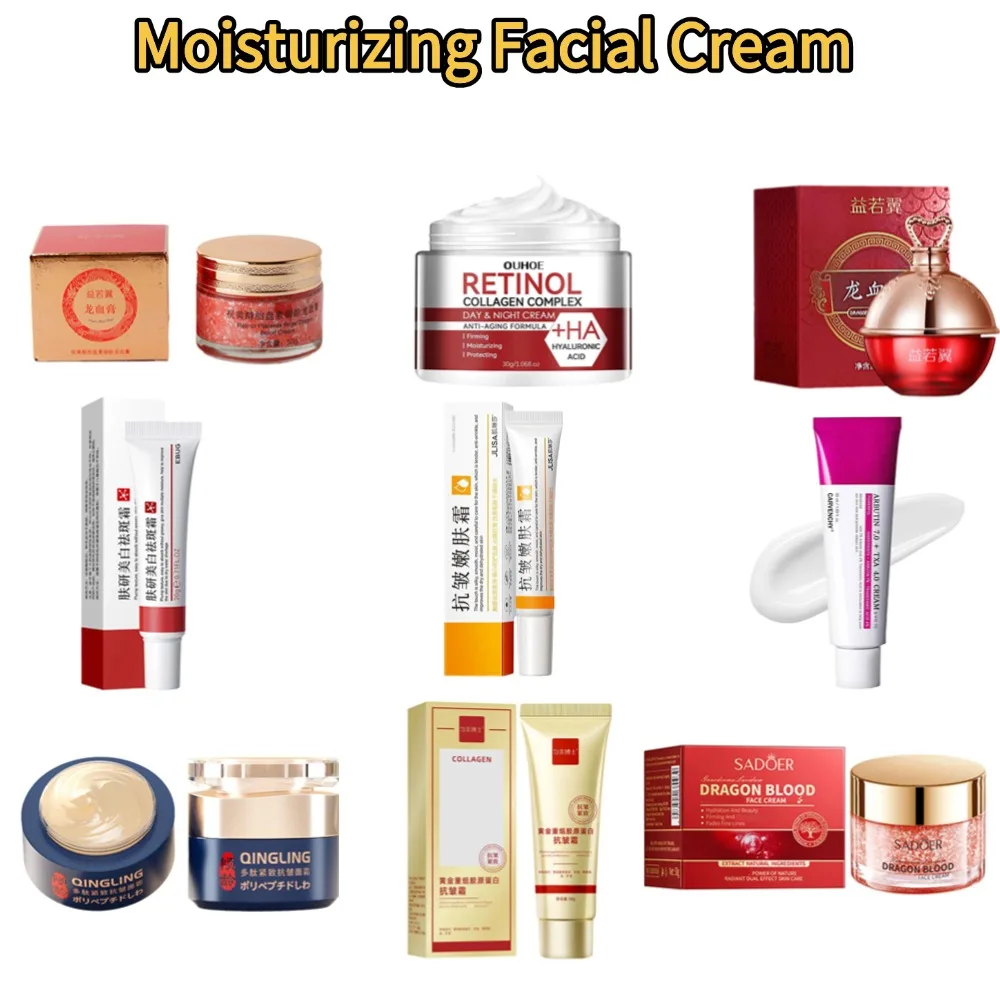 Crema antiarrugas instantánea, crema Facial coreana, crema Facial suave, hidratante, se desvanece, líneas finas, levantamiento, reafirmante, cuidado de la piel
