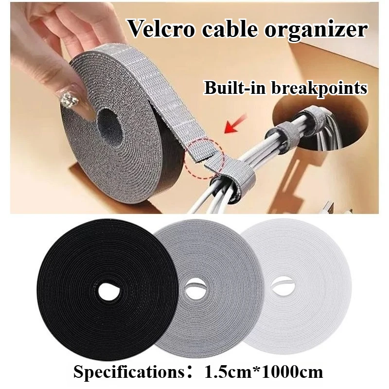 

Data cable organizer with Velcro straps, wire management tool for computer desks, cable bundler for headphones and power cords