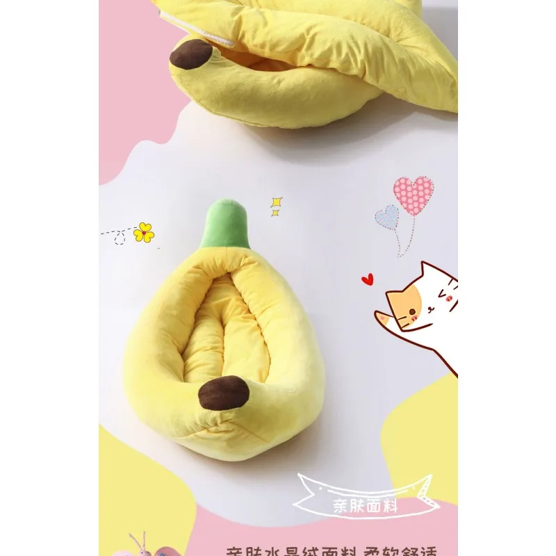 Pet banana boat kennel, autumn and winter warm removable pet kennel view 5