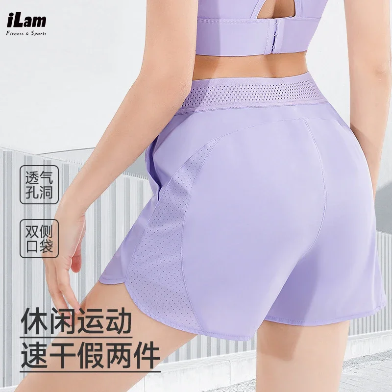 

Women's Running Gym shorts,loose fitting Breathable Quick drying Double layer Fitness marathon Yoga Pilates Fitness shorts