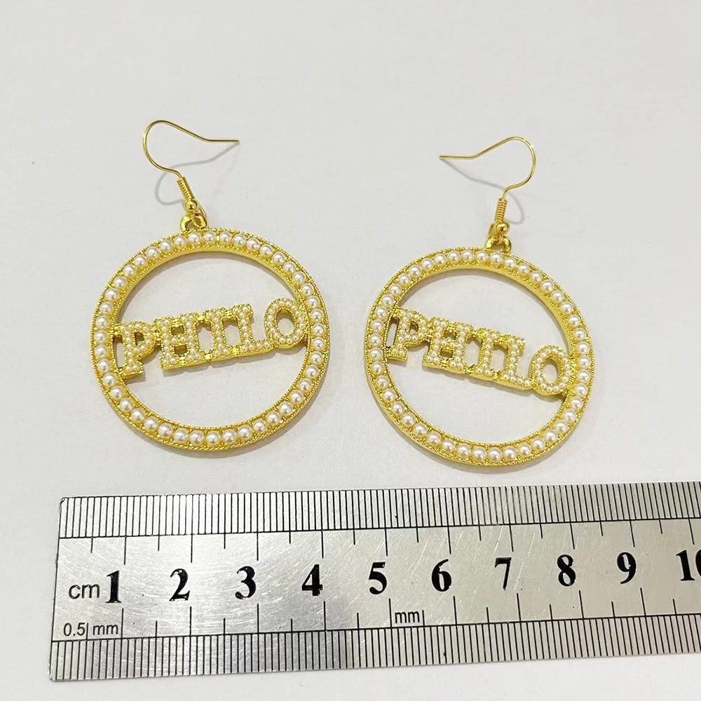 أقراط فيلو مستديرة من اللؤلؤ بحروف يونانية #2