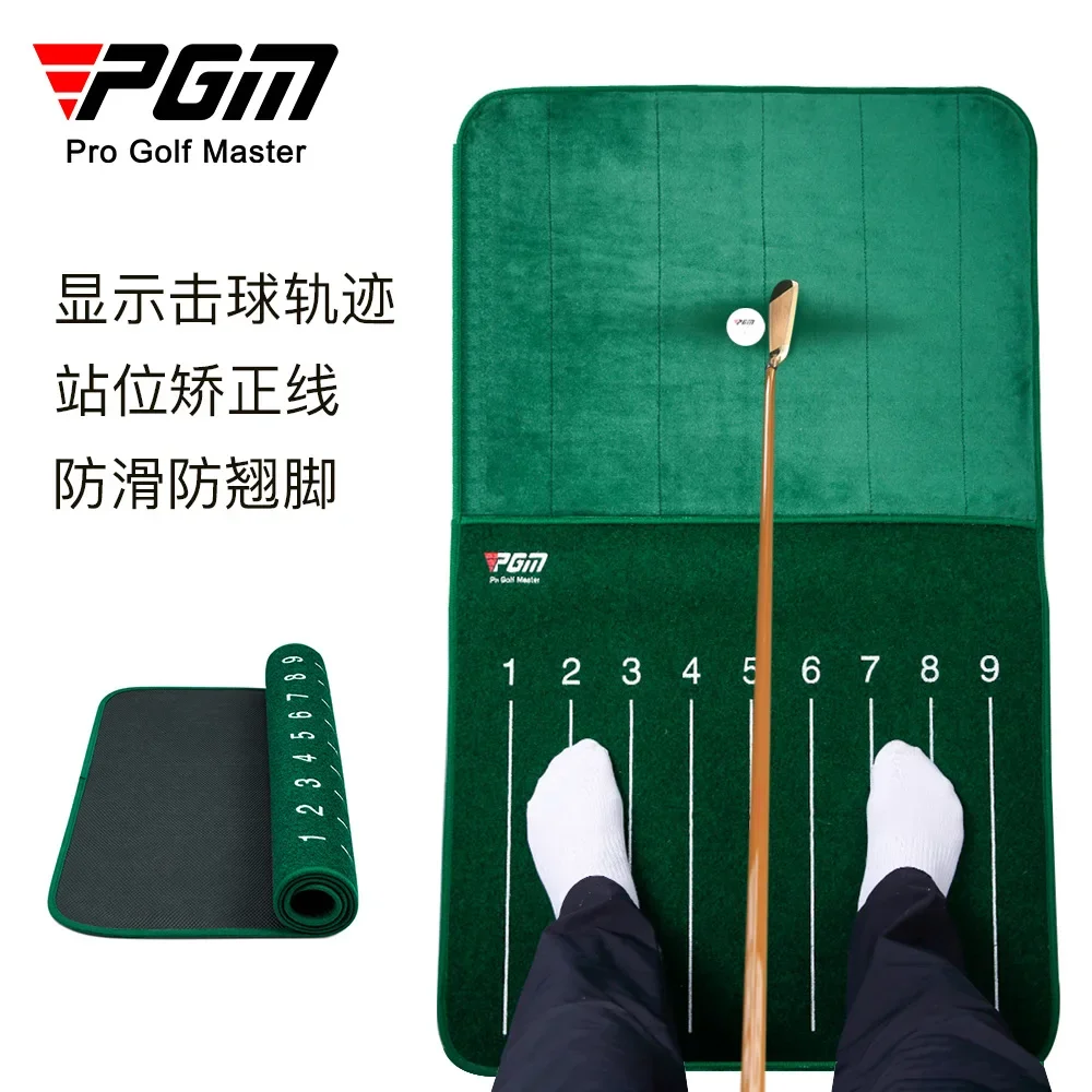 PGM Golf Cut Detection practice mat Shows The Hitting Track High Quality Velvet Indoor Trainer DJD037