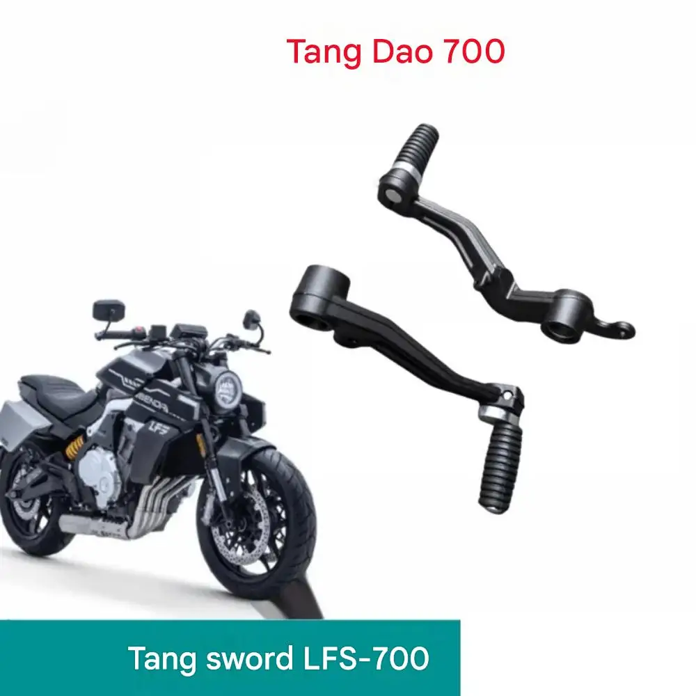 Original parts for Benda Tangdao LFS 700 motorcycles: shift lever, rear brake lever, gear shifter, brake pedals, and BD700-3.