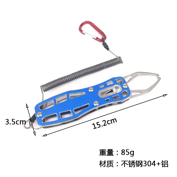 Outdoor Fishing Gear Y136 Stainless Steel Fishing Pliers Fish Grabber Control Device