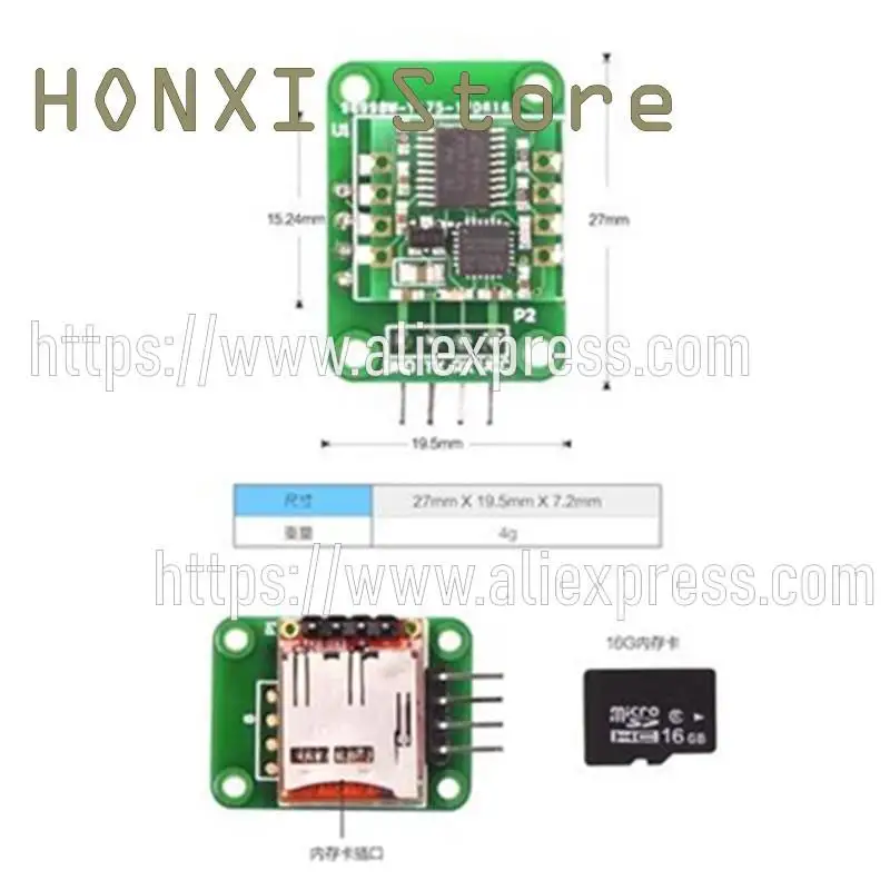 1PCS JY61 a serial port 6 axis accelerometer gyroscope MPU6050 Angle sensor with bottom SD module