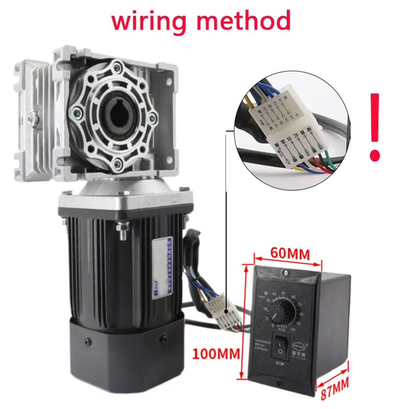 محرك تخفيض التروس 400 وات AC220V + مخفض تروس دودة NMRV050 مع وحدة تحكم في السرعة، عمود إخراج CW/CCW بنسبة 25 مم 5 ~ 100