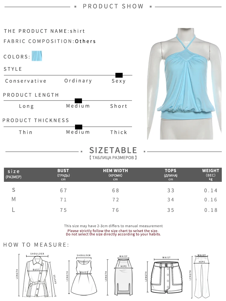 Sisterlinda Modisches Rückenfreies Tanktop für Damen, Sexy Halter-Top mit Bandagen, Gerafftes Patchwork-Design, Einfaches Midnight-Party-Streetwear-Clubtop – Detail 1