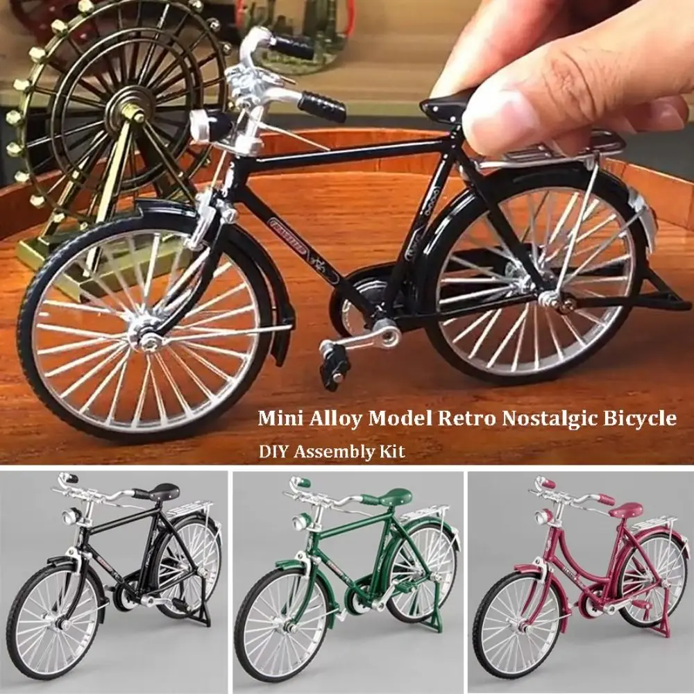 High Quality Mini DIY Assembly Kit 17.8*6.2*10.5cm 4 Colors Retro Nostalgic Bicycle 1:10 Fun DIY Bicycle