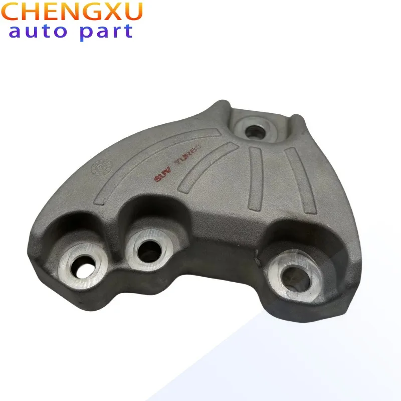 

21825C5100 Автомобильный кронштейн подставки для ног подходит для современного Sante Fe.21825-C5100