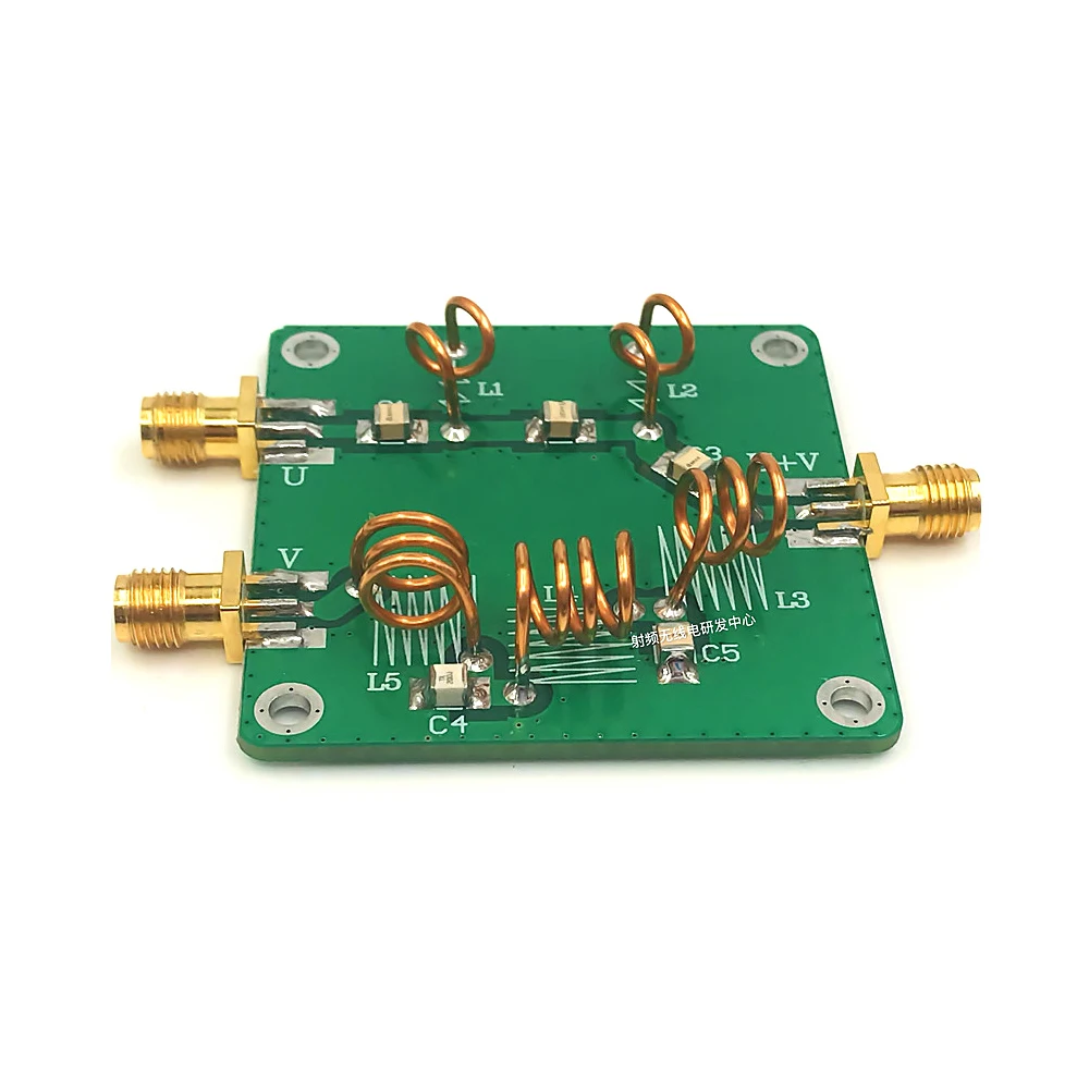 U/V Combiner LC Filter Antenna UV Splitter RF signal Combiner U 350-560MHZ V DC-185MHZ FOR ham radio Amp