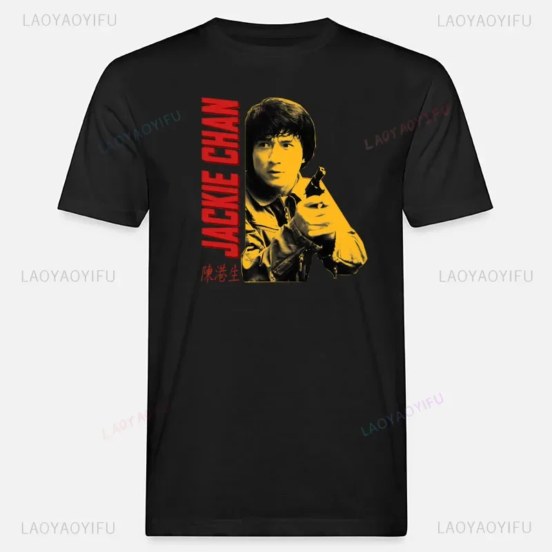 New Arrival Jackie Chan Adventures TV 1976 Jackie's Stunt Team T Shirt Men Graphic Large Harajuku Vintage Hombre Women Shirts