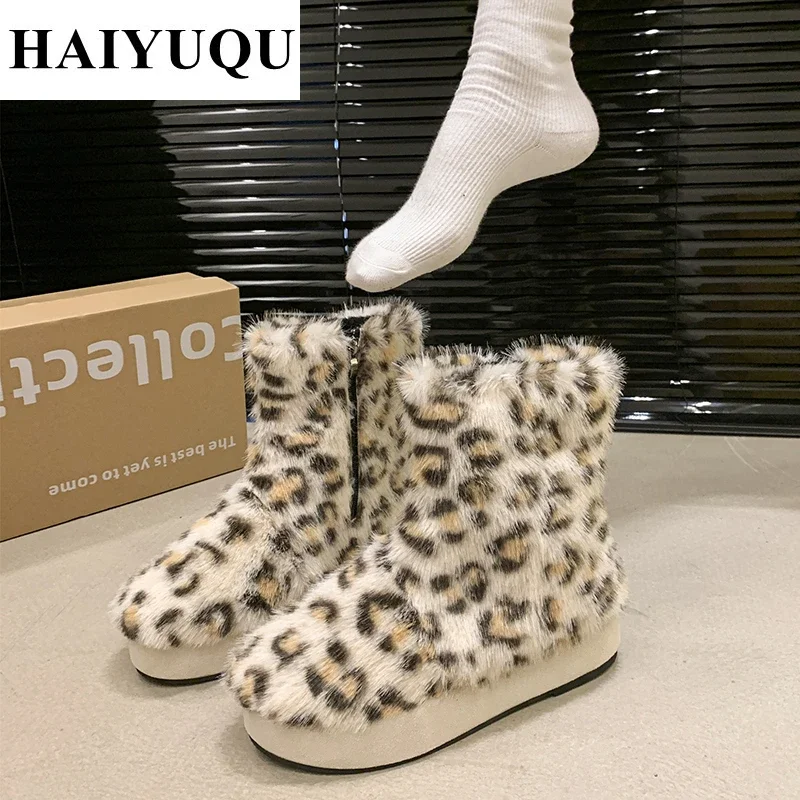 Botines planos con plataforma de piel de leopardo para Mujer, zapatos cálidos de lujo de marca, Botas cortas informales de algodón de felpa, invierno, 2025