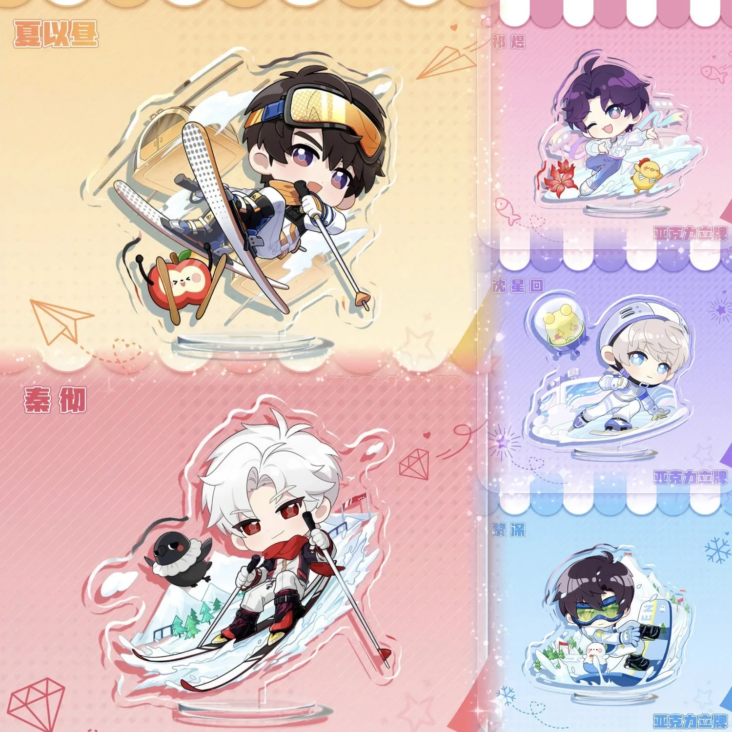 ゲーム愛とディープスペーススタイラスラファエルケイレブザビエルゼインスケートボードアクリルフィギュアスタンドモデルデスクディスプレイスタンディング展示品