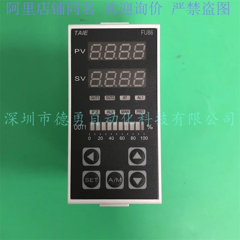 Taiwan Taiwan Instrument TAIE Temperature Controller FU86-201000 New Original Genuine Fake One Penalty Ten Thermostat