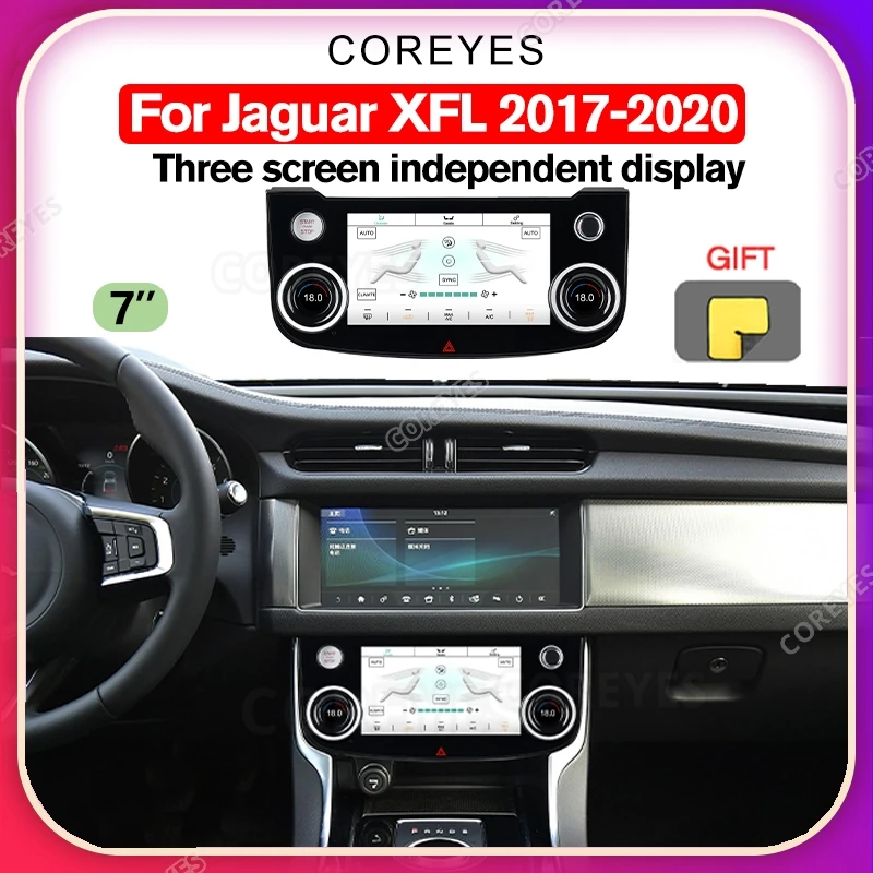 COREYES For Jaguar XFL 2017-2020 Car Digital AC Screen Panel Climate Control Monitor Display Auto Air Conditioning 