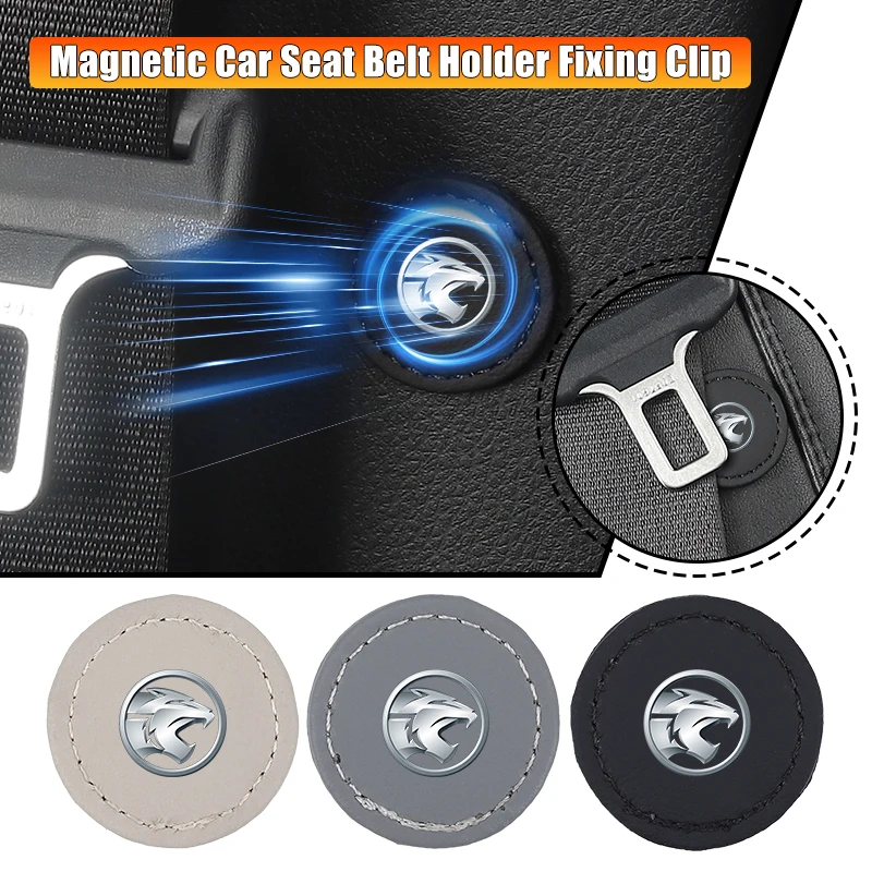Magnetic Car Seat Belt Limiter Stopper Stabilizer Accessories For Proton Exora Iriz R3 Wira Saga Satria Magma X50 V6 X70 L3 L6