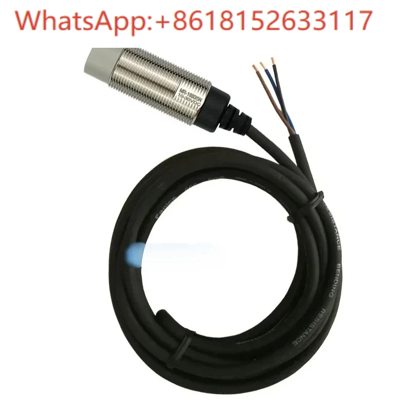 Бесконтактный переключатель MR-1880 L40L52L62 MR-1882 MR-1850 MR-1881 1852