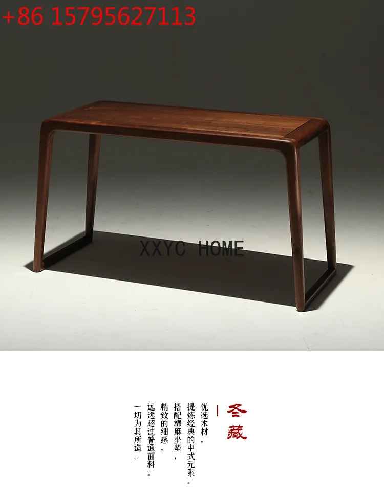 Ancient Piano Table Calligraphy Table Piano Stool Piano Table North America Black Walnut Designer Model Modern Simple Zen