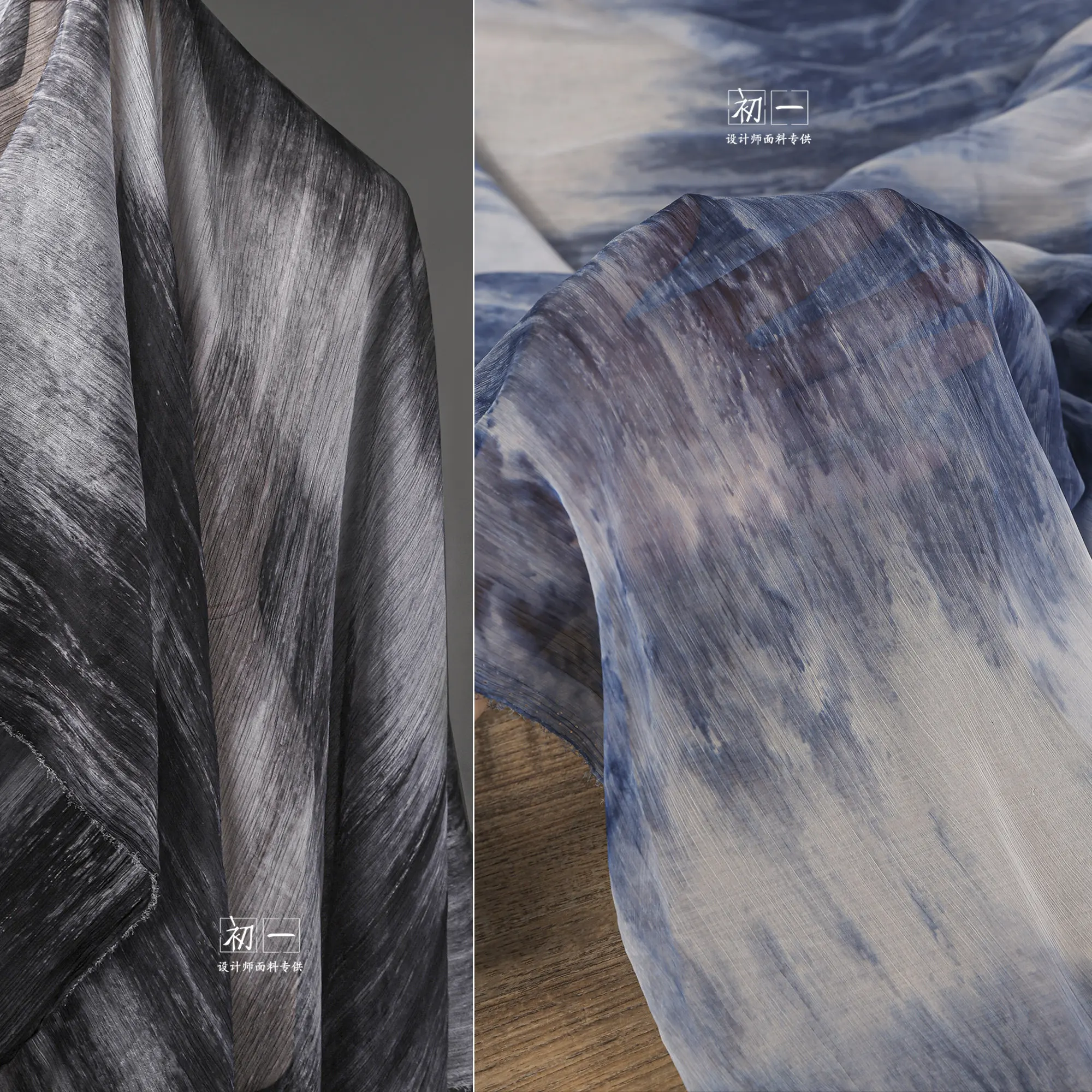 Gradient Yarn 4-Color Collection/Elegant Lightweight Breathable Translucent Chiffon Cloth Dress Clothing Designer Fabric