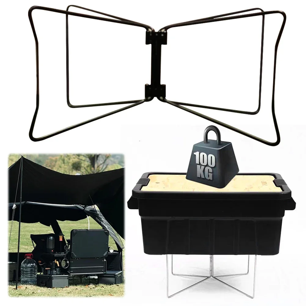 التخييم طوي حامل معدني للطي صندوق تبريد حامل صندوق الثلج حامل صندوق تخزين حديد قوس صناديق تخزين خارجية رفوف