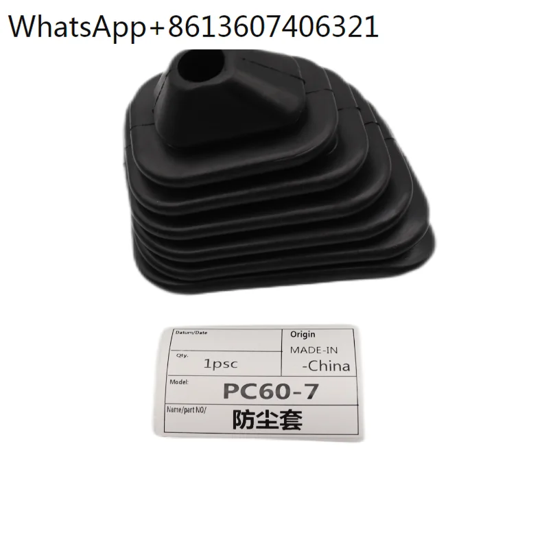 Handle Boots Rubber Parts Joystick Boot Cab Part PC30 PC40 PC56 PC60-7 PC110 PC200-6 PC200-7 PC300 PC360 Excavator Dust Cover