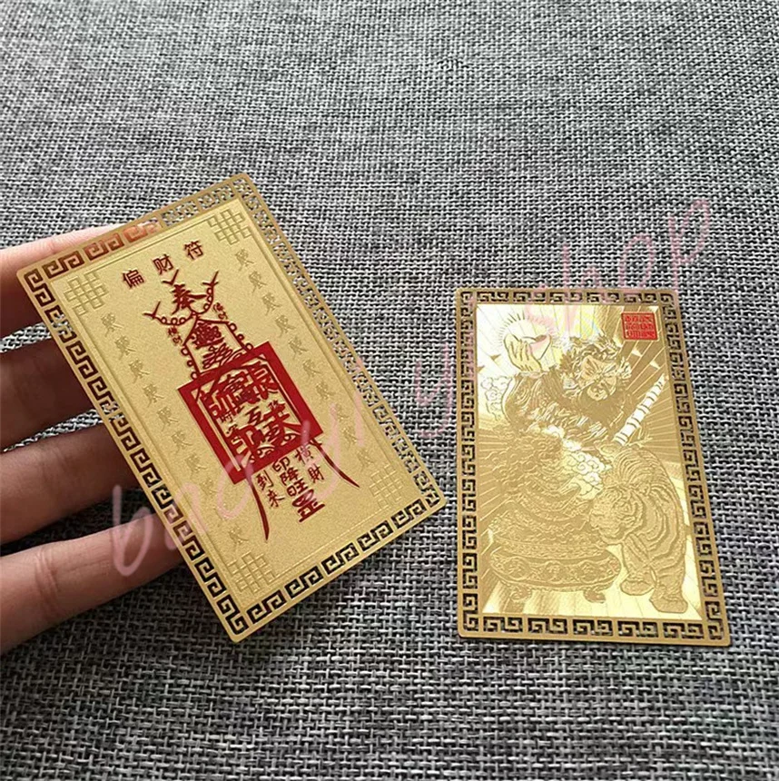 Copper Card, Zhang Tianshi Metal Buddha Card, Lucky Card, Lucky Card