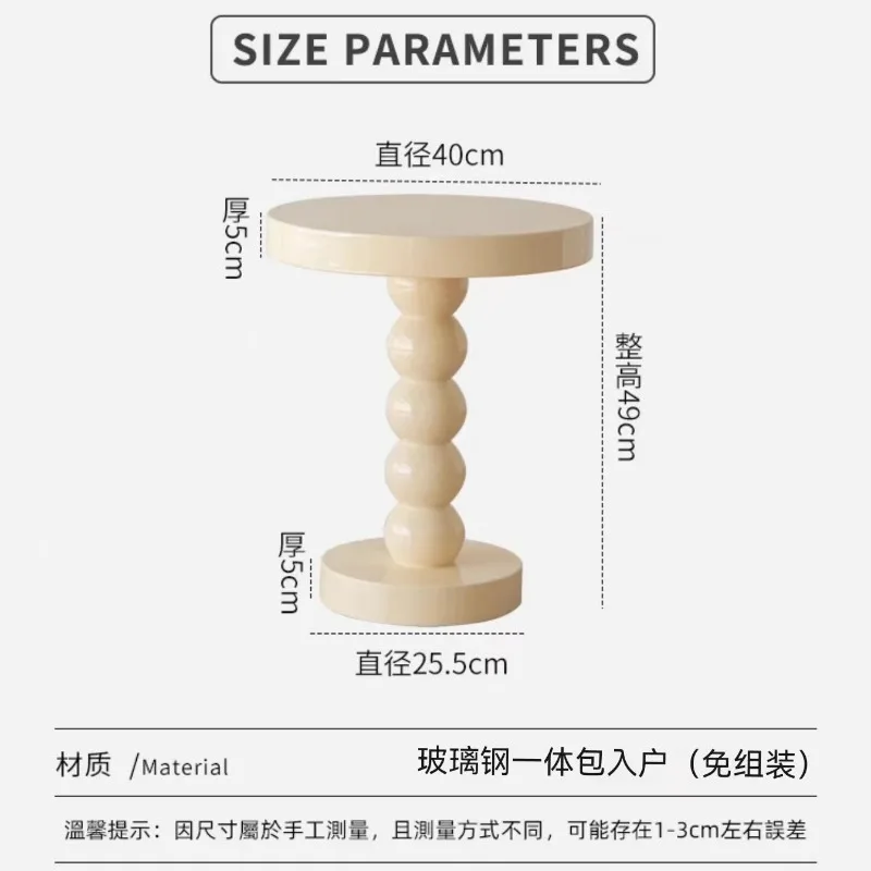 Internet celebrity retro sofa edge