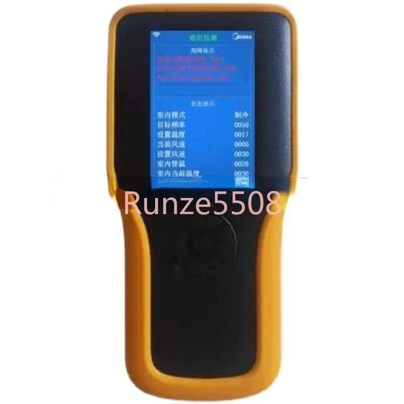 

Multi Line 485-1 Communication of The Original 4th Generation Inverter Air Conditioner Fault Maintenance Tester