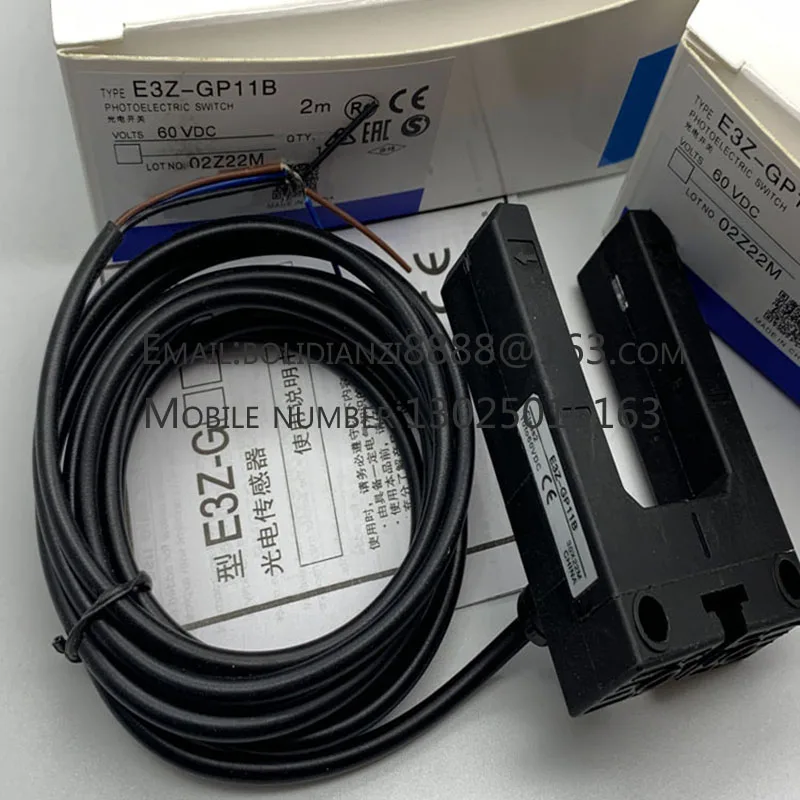 

New proximity switch sensor E3Z-GP11A/GP11B/GN11B/GN11A