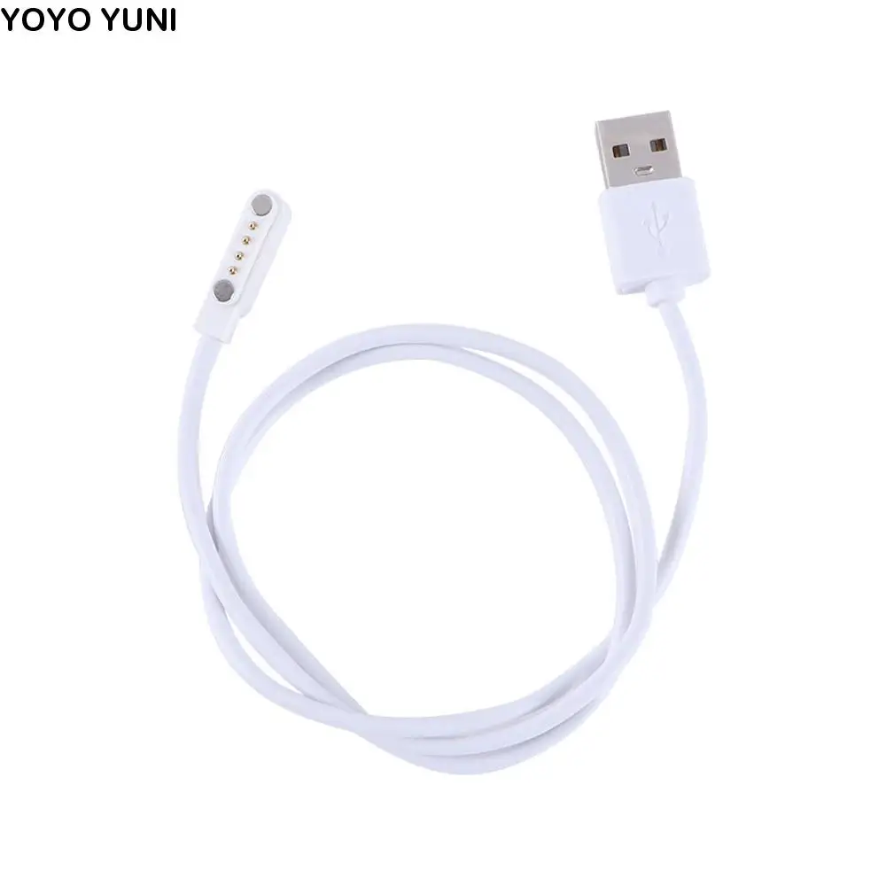 

Universal Children's Watch Male to 4 Pin 4Pin USB 2.0 Magnetic Smart Watch Power Cables Charger Cord Charging Cable