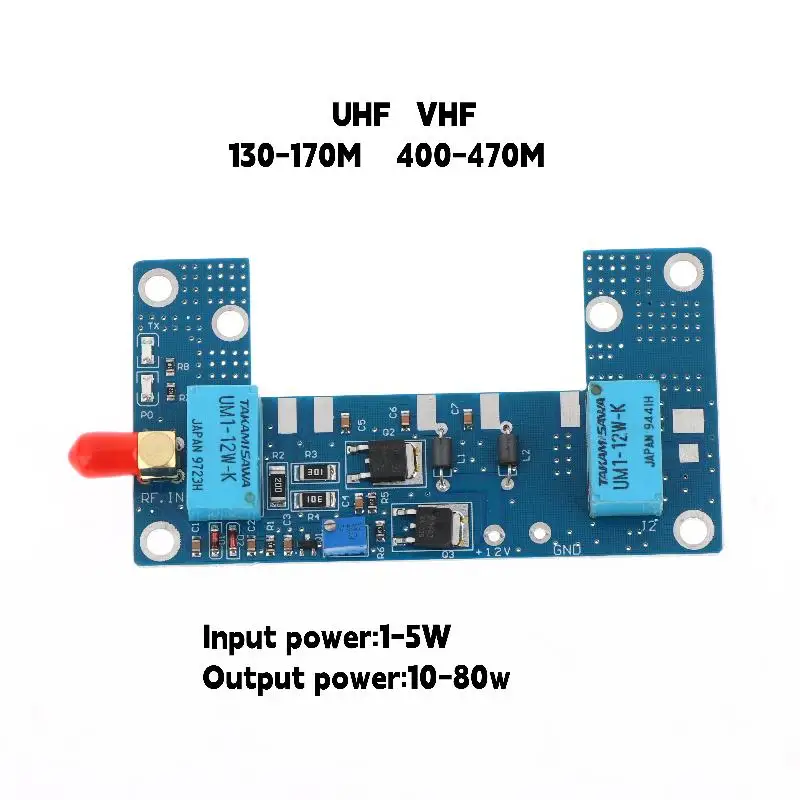 80W UHF VHF RF Power Amplifier Board Kits 130-170M 400-470M For RA30H4047M RA60H4047M Walkie-talk Ham Radio RA M S
