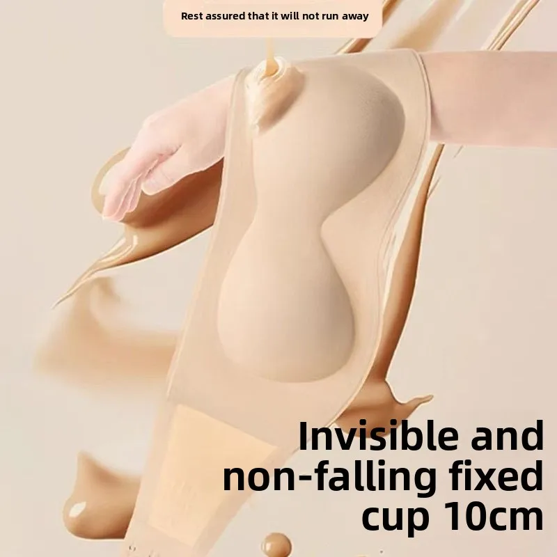 

Липкий бюстгальтер пуш-ап без бретелек 10 см с мягкой подкладкой, нескользящий невидимый бюстье для маленькой груди | Улучшите декольте