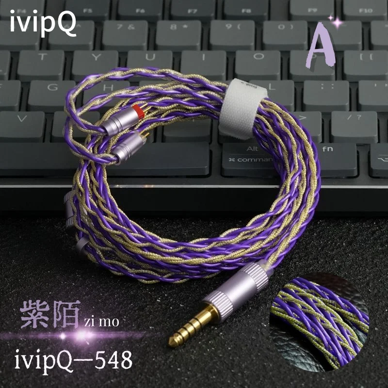 ivipQ-548 HIFI Earphones Upgrade Cable With 4.4mm/3.5mm Plug Recessed-0.78 2pin/N5005  For SennheiserHD800  Westonе W60 MOONDROP