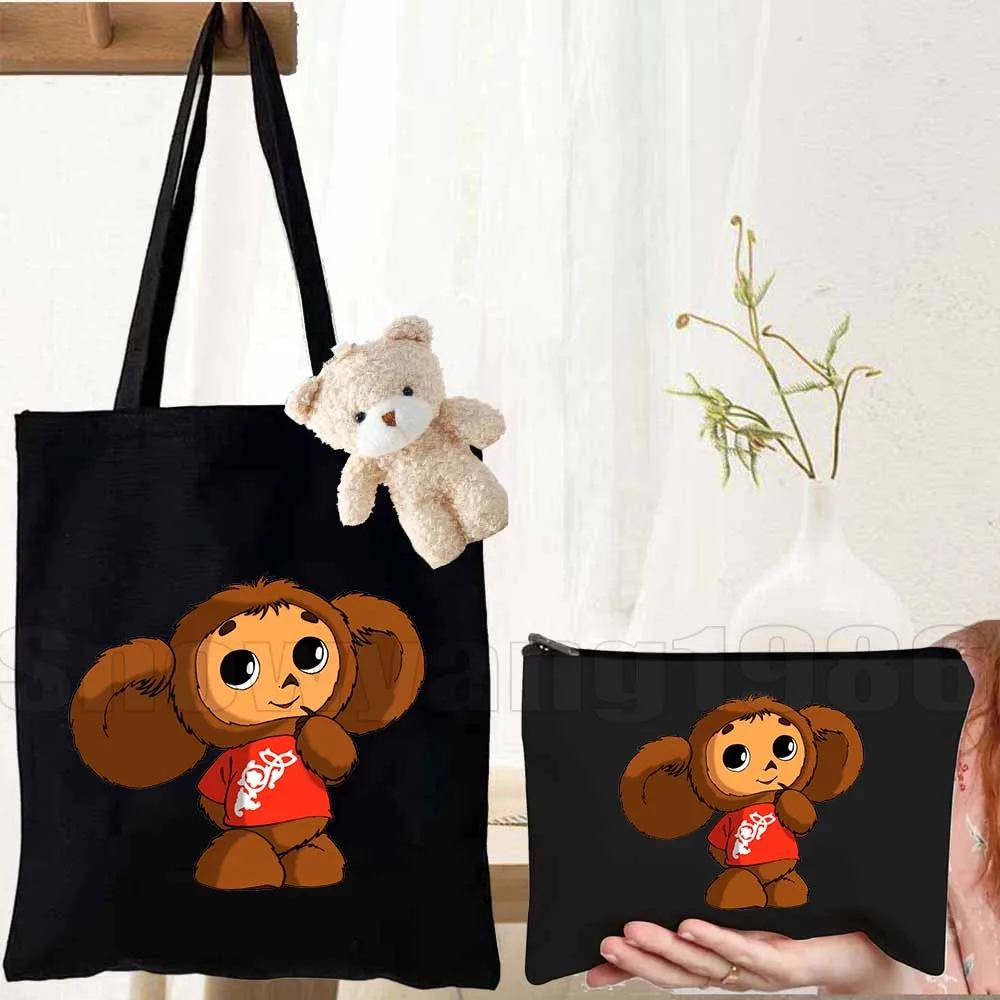 

Набор из 3-х сумок: Чебурашка, Медведь из мультфильма «Москва», Русский медведь. Забавная косметичка-шоппер из прочного холста, сумка через плечо.