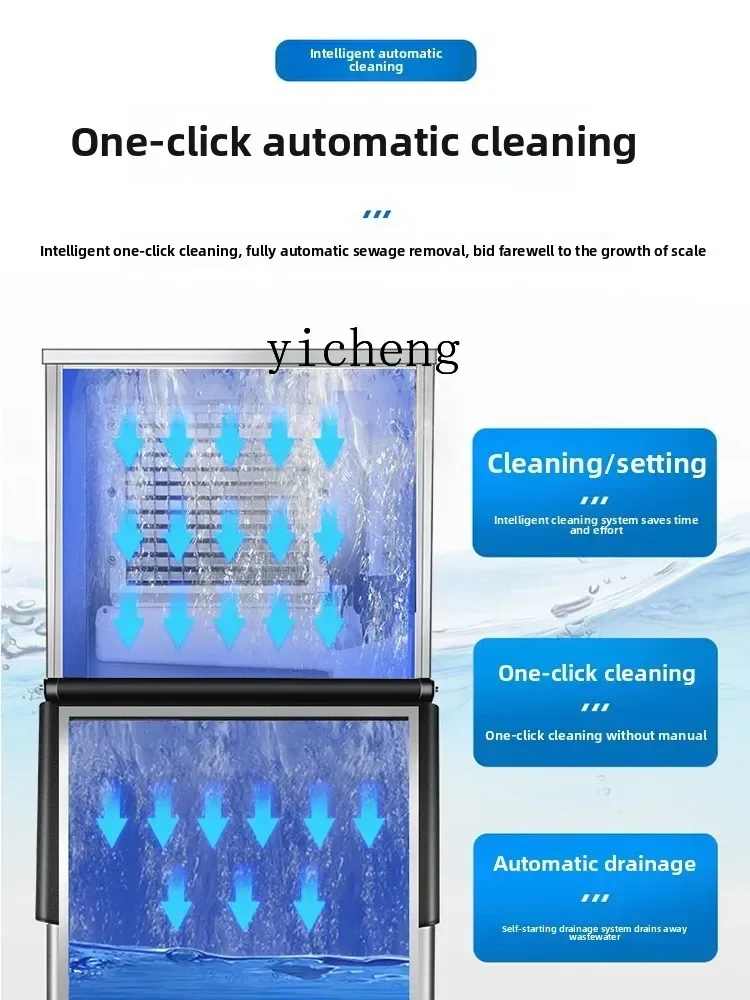 ZZ new automatic ice machine commercial large square ice milk tea shop ice cube machine square
