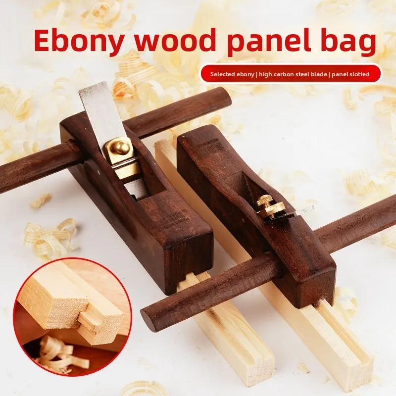 Ebony Wood Tongue Groove Plane Hand Push Woodworking Tool with Handle DIY Craft Kit