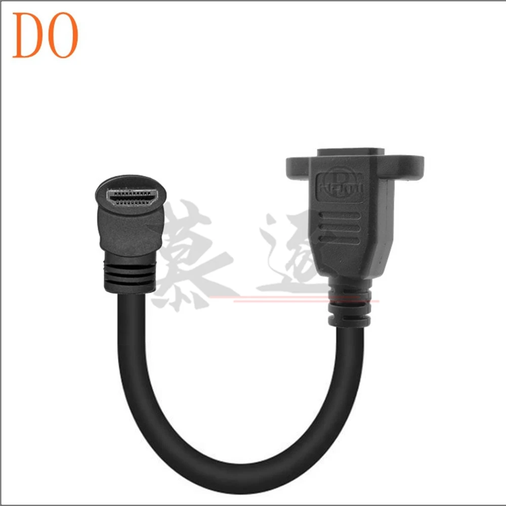 

HD 2.0 Right Angle Cable Right Left Up Down HD v2.0 male to female panel mount w/ screw 4K*2k 60Hz HD extension cable 15CM