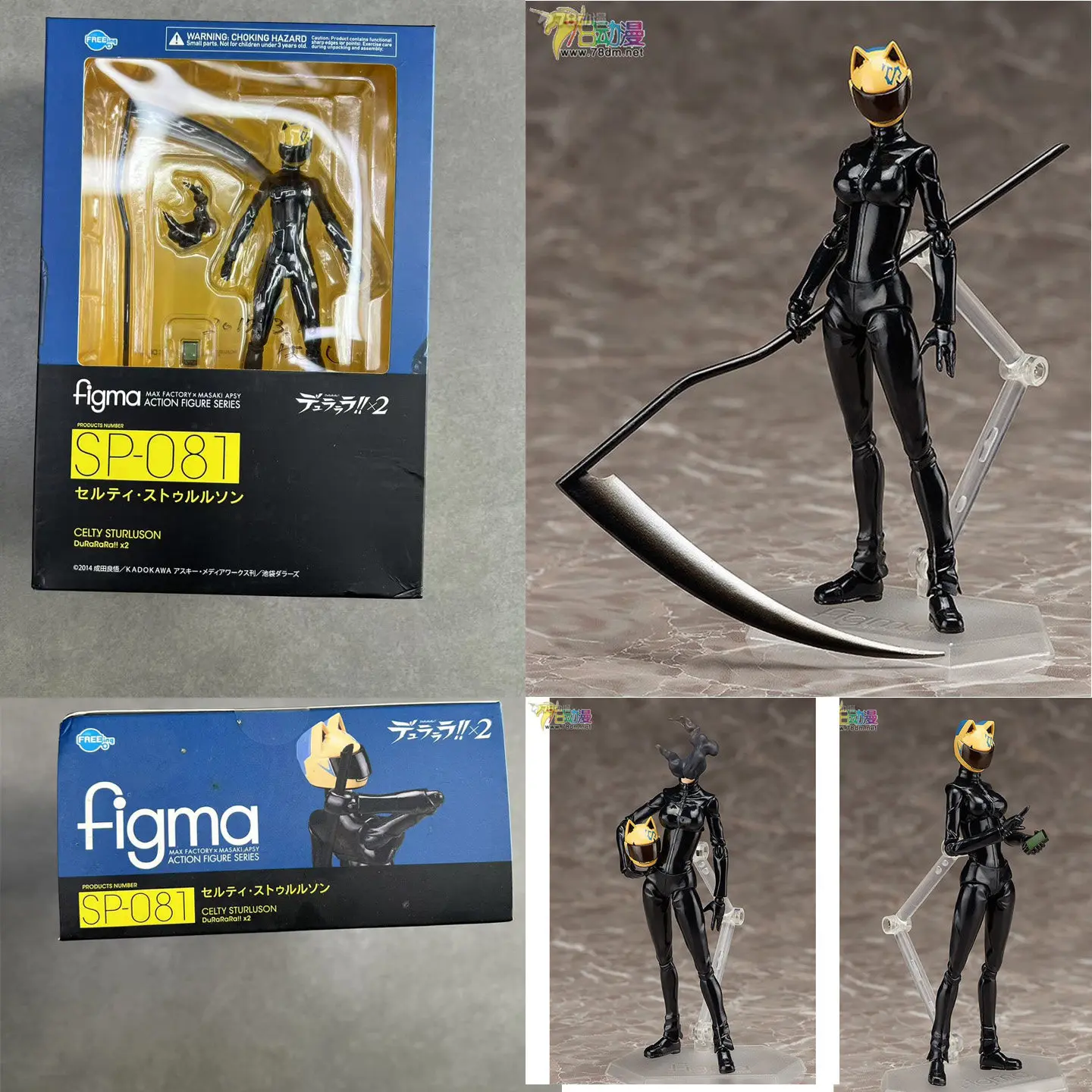 

Оригинальная новая фигурка figma SP-081 Селти Стёрлусон из Durarara!! Коллекционная фигурка-модель: подарок для любителей аниме